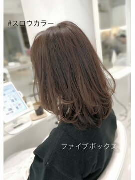 ファイブボックスヘアー 広島(five vox hair) 予防美容ケアカラー　ベージュカラー