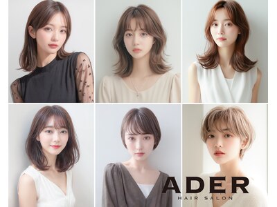 アーダーヘアーサロン 鯖江店(ADER HAIR SALON)