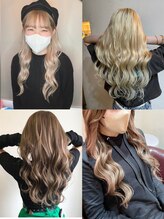 アーティカル(ARTICAL)