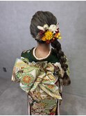 成人式和装ヘアセット編み下ろしヘアアレンジ