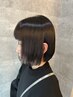 【カット＋前髪の縮毛矯正】前髪などフロント部分のポイントストレート￥10000