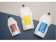 【2025年】最新の美髪縮毛矯正とは？！当店のこだわり。