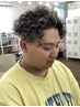☆上田大樹限定★似合わせカット＋極道パーマ＋ホワイトメッシュ ￥18,000