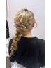【20時以降限定】ヘアセット2000円
