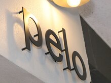 ペロ(pelo.)