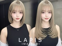 ラピス 福岡天神店(Lapis)