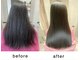 高難易度縮毛矯正の写真