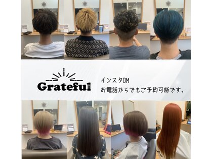 グレイトフル(Grateful)の写真