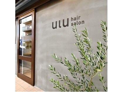 ウル(ulu)の写真