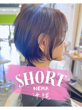 アトリエ エス atelier es HAIRDESIGN ショートボブ