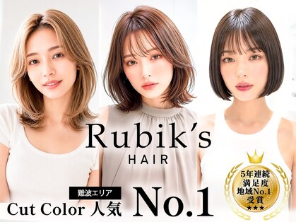 ルービック 難波(Rubik's)の写真