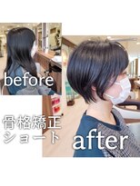 アッシュ 清瀬店(Ash)&nbsp;骨格矯正ショート