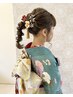 【TEL限定★成人式】着付け＋ヘアセット　17500yen～