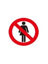 LOVEHAIR for men 唐人町店【ラブヘアフォーメン】