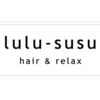 ルルスス(lulu-susu)のお店ロゴ