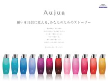フレイムス 北戸田駅西口店(Frames)の雰囲気（オージュア取り扱い店舗購入だけでの来店も可能です）