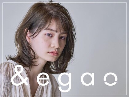 アンドエガオ いわき(&egao)の写真