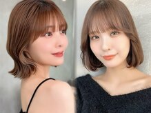 クーポンや薬剤が多くて迷っている方必読！お悩みやご予算に合わせたオススメクーポンをご紹介★池袋/韓国