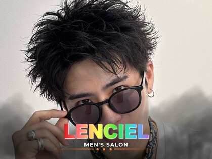 アビー ランシェル(ABEY LENCIEL)の写真
