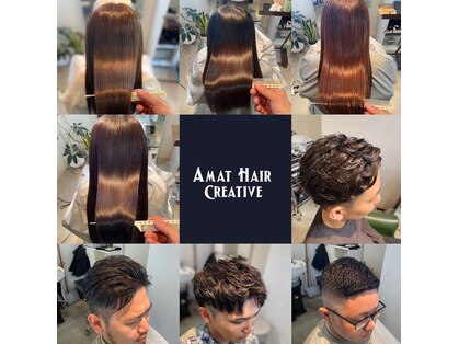 アマート(AMAT)の写真