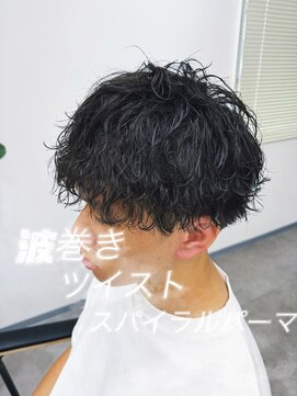 ビオルネ 浦安店(VIE.ORNER) 縦落ち/波巻き/ツイストスパイラル/ツーブロック/刈り上げ