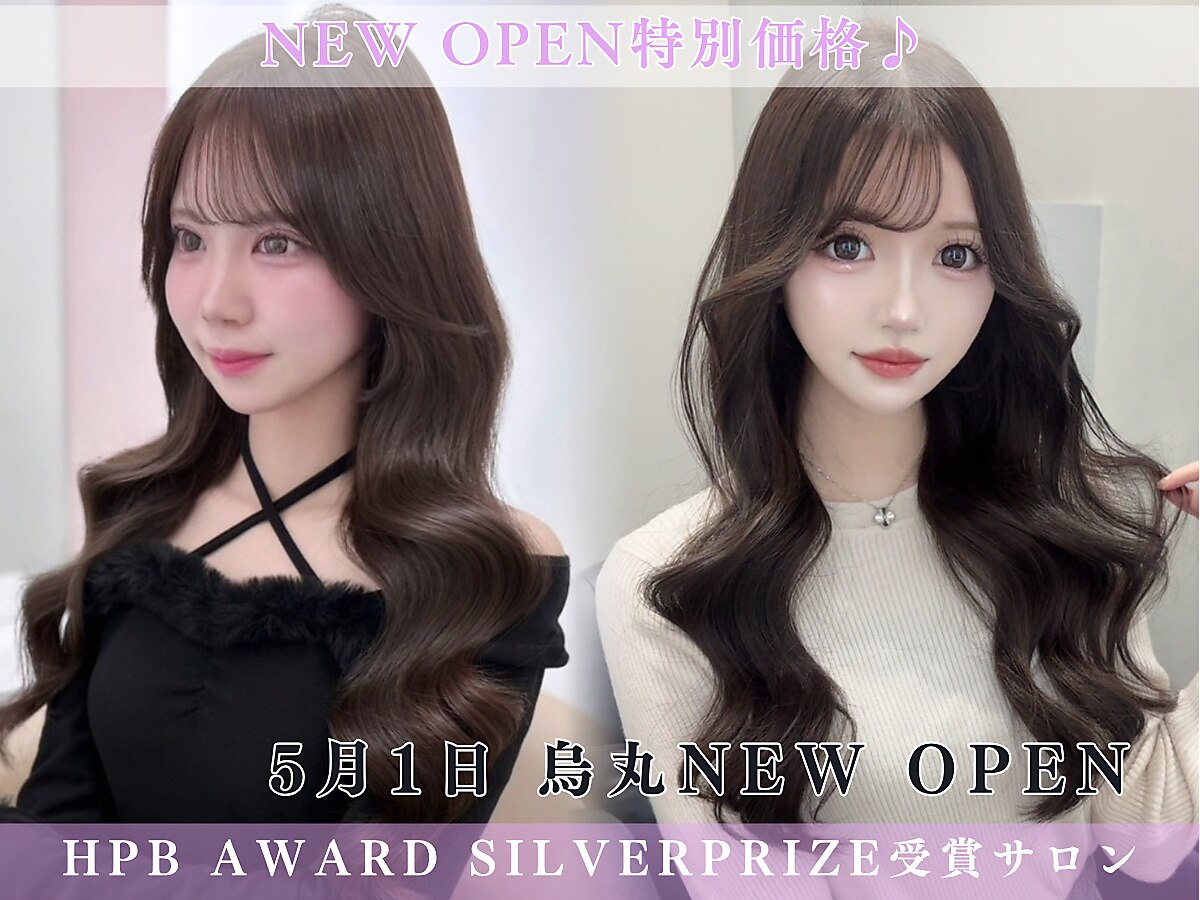 ★NEWOPEN記念★1日限定1名◎似合わせカット+カラー+クイックトリートメント