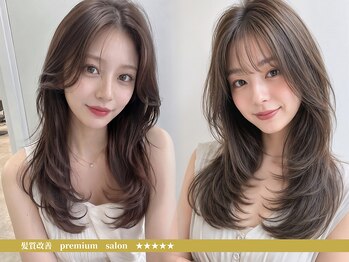 ジーナ 札幌(Zina)の写真/【似合わせカット+アイロン仕上げ&レクチャー♪¥4900】印象を変える顔周りの似合わせカットはZinaにお任せ
