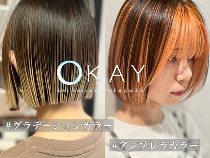 カイ(KAY)の写真