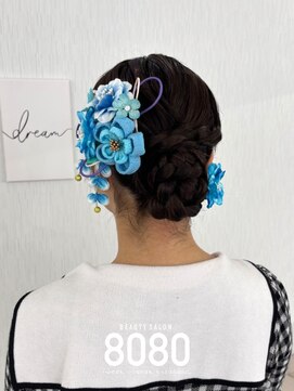 はればれ 横浜東口店(8080) シニヨン｜ロング