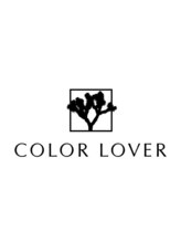 髪質改善・カラー専門店　COLOR LOVER　日吉【カラーラバー】