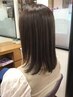 カット+カラ-+電子トリ-トメント+ヘアトリ-トメント