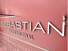 セバスティアン(SEBASTIAN)