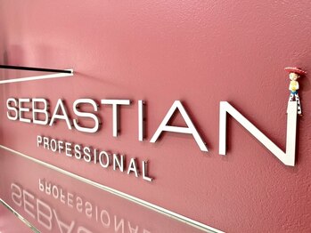 セバスティアン(SEBASTIAN)の写真/《平日の隙間時間に、お得にキレイになれるクーポン多数！》東武宇都宮、ユニオン通りでアクセス◎