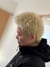【平日限定】【ブリーチオンカラー】カット・シャンプー込み