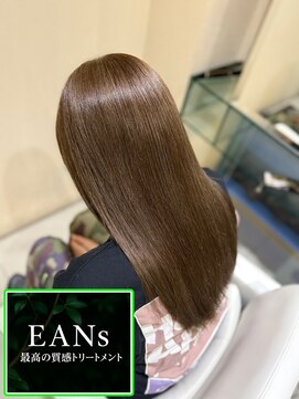 ゴットフロー(GOTTO FLOW) メンテナンスカットに+質感再整トリートメントも!!!!