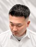 【オープン記念】カット+濡れパン　12,380円/90分