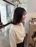 【綺麗を持続☆】カット+5stepトリートメント