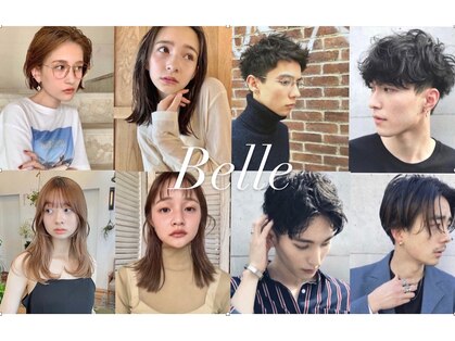 Belle 大手町・日本橋 men's & women’s【８月２０日 NEW OPEN（予定）】の写真