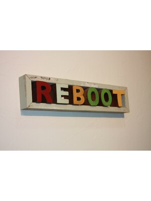 リブート(REBOOT)