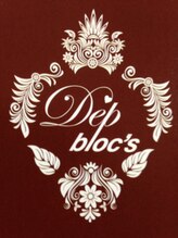 Depblocs【ディップブロックス】