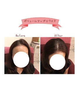 フワリ(fu.wa.ri) ボリュームアップエクステ