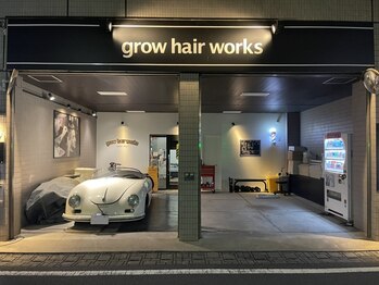 grow hair works 【グロウヘアワークス】