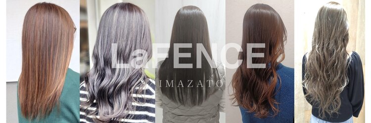 ラファンス イマザト(LaFENCE IMAZATO)のサロンヘッダー
