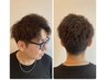 【スタイルチェンジ】メンズカット＋デザインパーマ