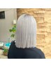 [ブロンドヘアー目指してる方へ]抜きっぱなしコース
