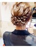新規限定￥500オフ【およばれヘア】ゆるふわヘアアレンジ