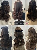 ディティカ ティア(Dityca tia)&nbsp;巻き方別ハーフツイン特集♪