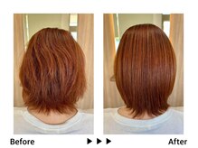 サロン ド ボーテ リアン(salon de beaute Lien)の雰囲気（ショートでも自然な艶感◎【水縮毛矯正】）