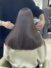 【水野指名ご新規様】カット＋IrIsオリジナル縮毛矯正