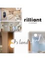 リリアン(rilliant U’s brilliant)&nbsp;中途スタ ッフ募集